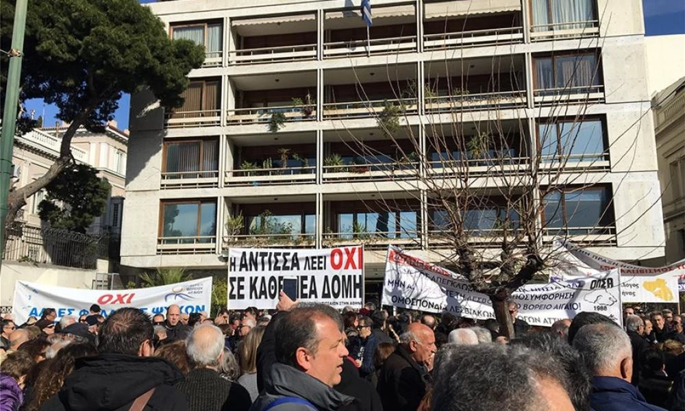 Συγκέντρωση νησιωτών για το μεταναστευτικό στην Αθήνα - «Όχι άλλη Μόρια»